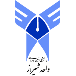 آرم دانشگاه آزاد اسلامی واحد شیراز