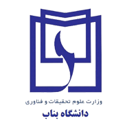 آرم دانشگاه بناب