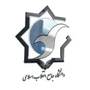 آرم دانشگاه جامع انقلاب اسلامی
