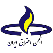 آرم انجمن احتراق ایران